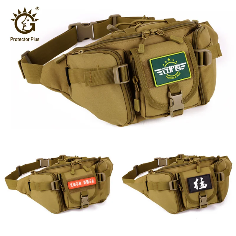 Протектор Плюс Molle Velcro тактическая сумка Волшебная наклейка военная Кроссбоди на