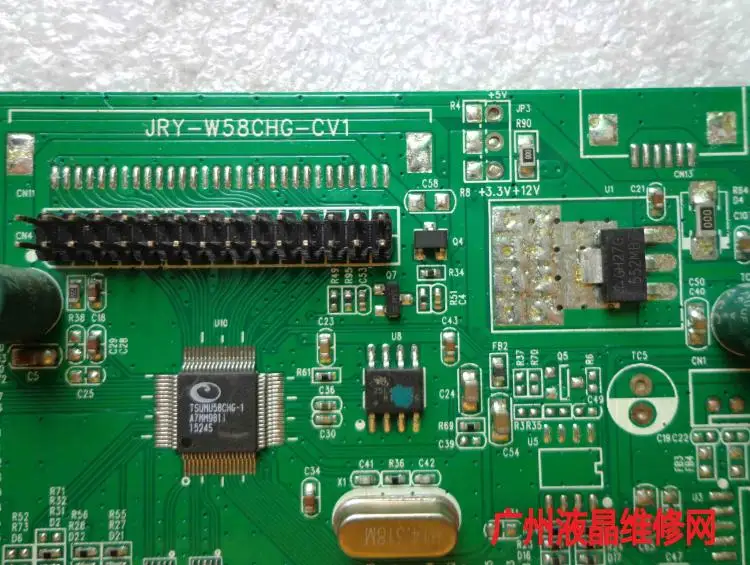 3216 E3216 дисплей драйвер материнской платы интегрированный плата: JRY-W58CHG-CV1
