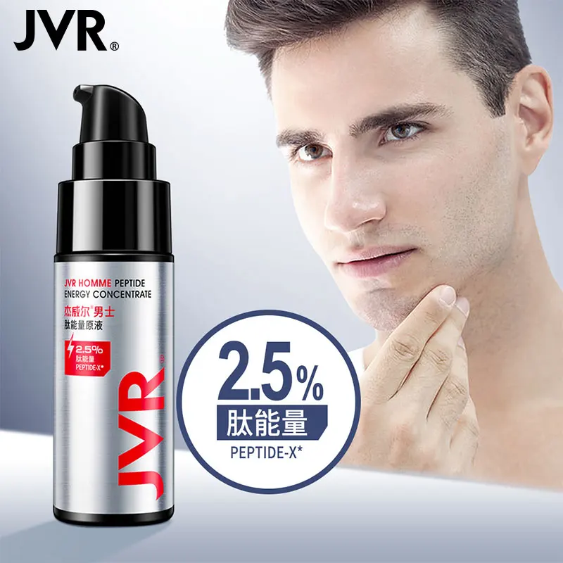 

JVR 30ml Hyaluronic Acid Face Serum Replenishment Moisturize Shrink Pore Brighten Skin Care Repair Firming Essence Face Cream