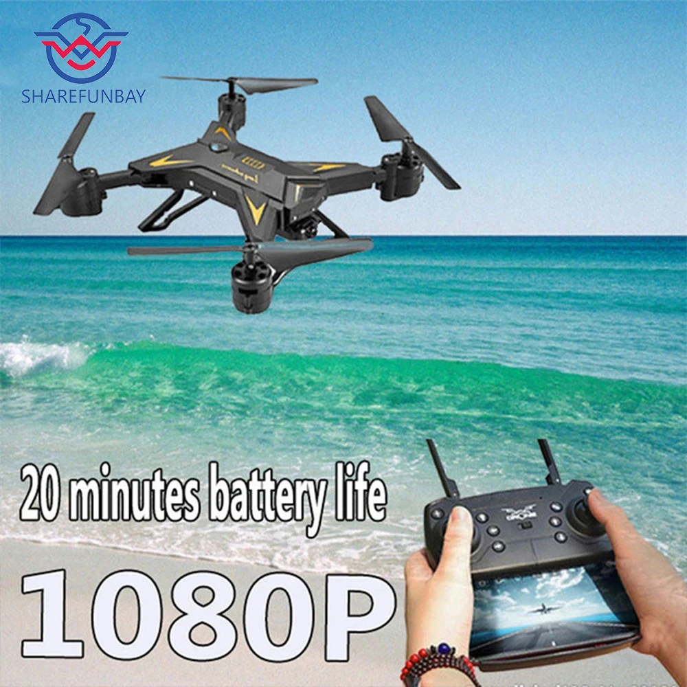ky601s Беспилотный летательный аппарат RC с камерой HD 1080 P WI FI FPV селфи Дрон