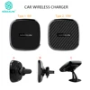Mobile Phone Accessories