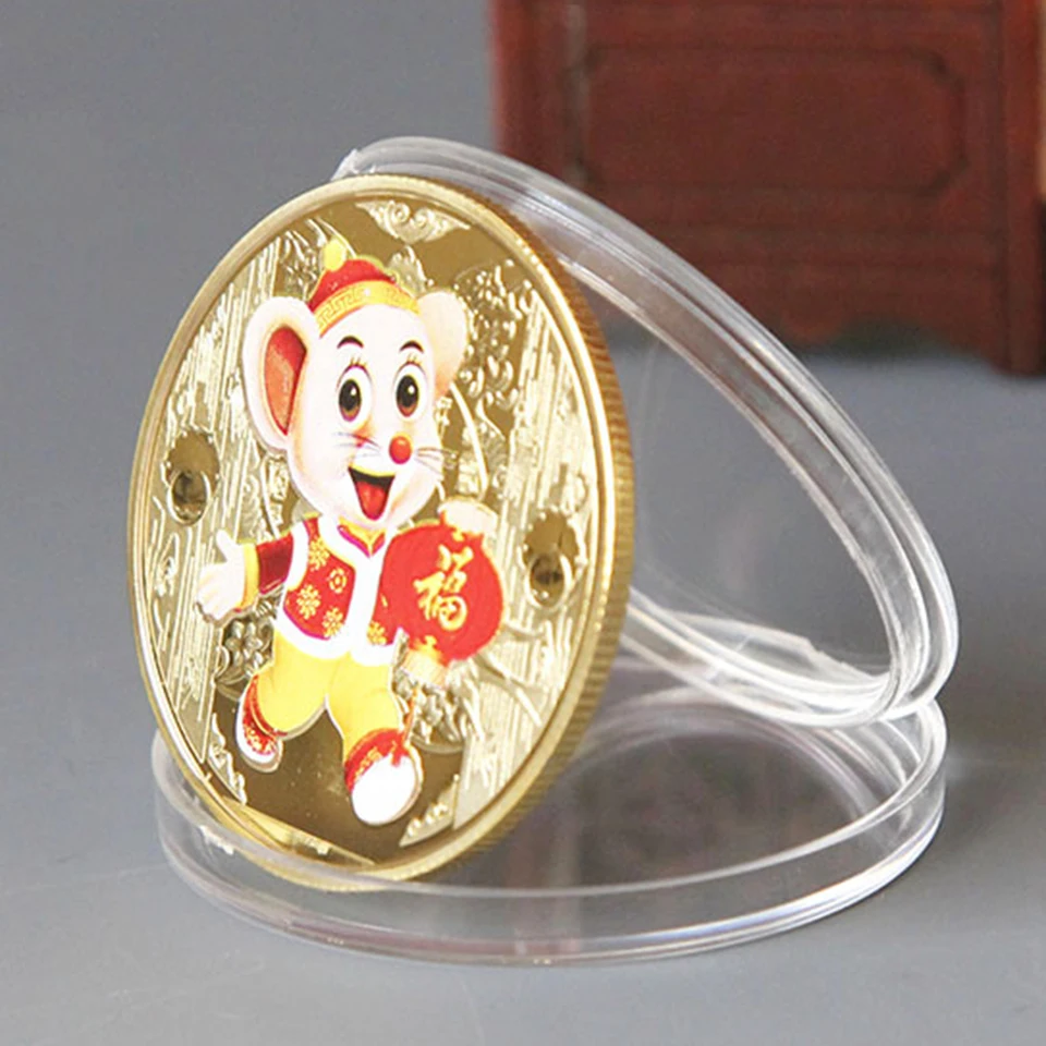 2020 Rat Commemorative Coin (2)