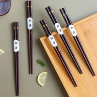 10 Pairs Of Cherry Solid Wood Chopsticks Handmade Reusable Non-slip Carving Craft Chinese Tableware Gift Home Kitchen Supplies