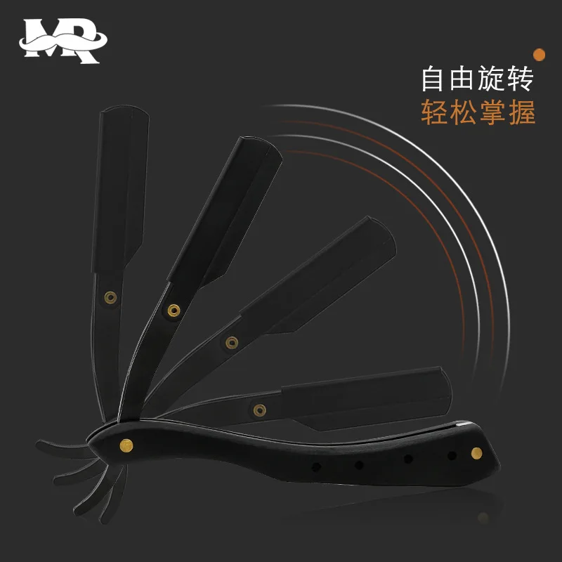 Ebony Razor Stainless Steel Knife Holder Retro Manual Folding Vintage Razor Shaving Razor Men Shaving Barber 2