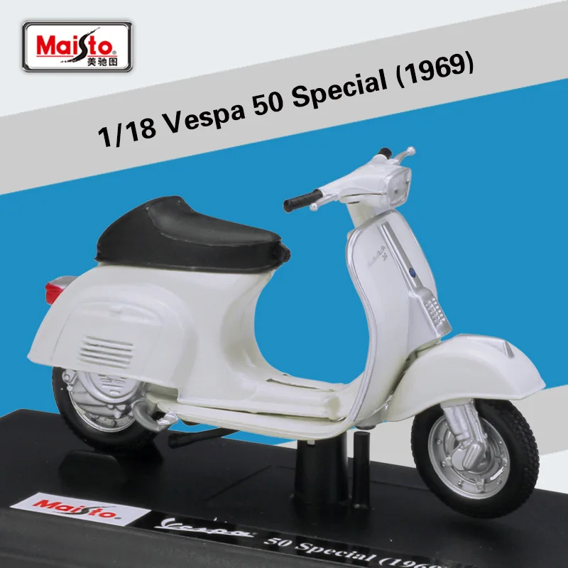 1:18 Maisto скутеры vespa мотоцикл металлическая литая модель мотоцикл коллекционные вещи - Цвет: 6