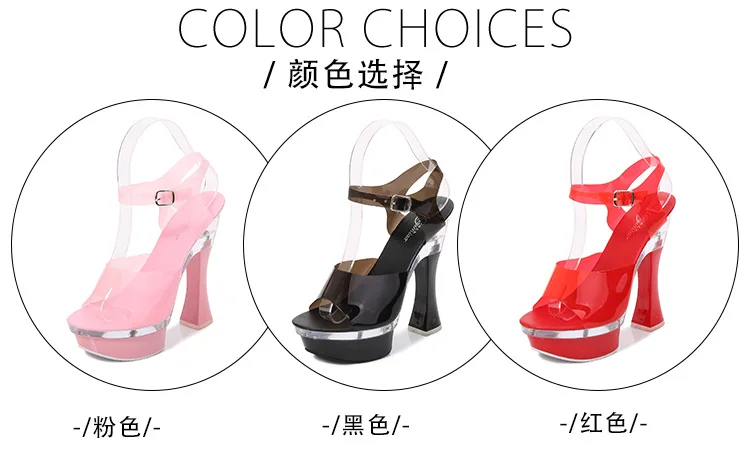 14971808261_2138732029