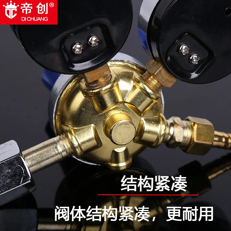 [Supply] Nitrogen Pressure Reducer Shanghai NINTAUS Valve Nitrogen Meter NINTAUS Instrument Large Amount Favorably