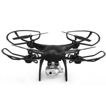 

RC Drone One Key Return Headless Mode Adjustable Speed 2.4GHz Quadcopter