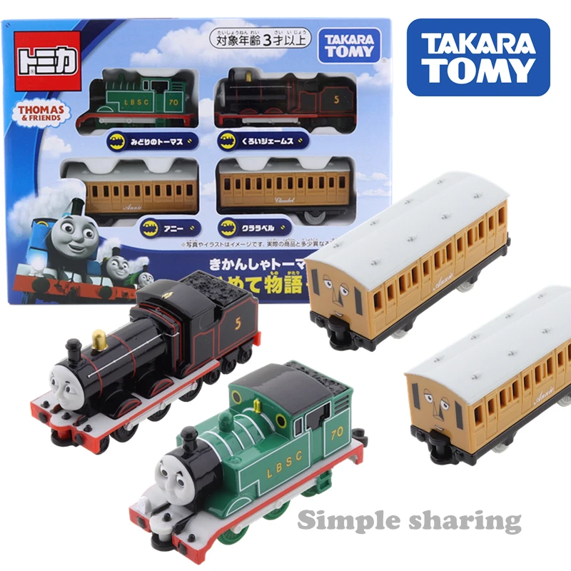 tomy thomas holiday set