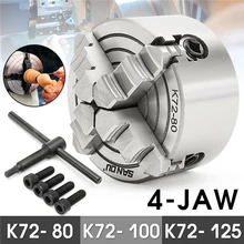 K72-80/K72-100/K72-125 4 кулачковый токарный патрон 80 мм/100 мм/125 мм независимый 1 шт. безопасный патрон ключ 3 шт. Монтажный болт