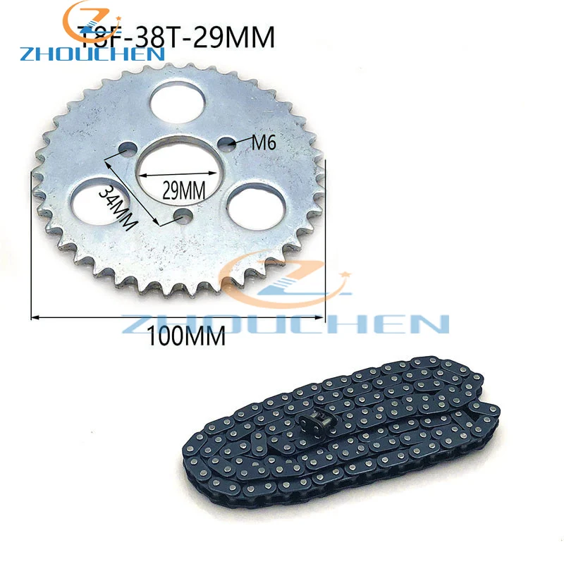 47cc 49cc T8F цепь 136 звенья и 38 54 74 зубья цепная пластина Звездочка для Мини Мото квадроцикл 2 тактный двигатель запчасти аксессуары - Цвет: Серебристый