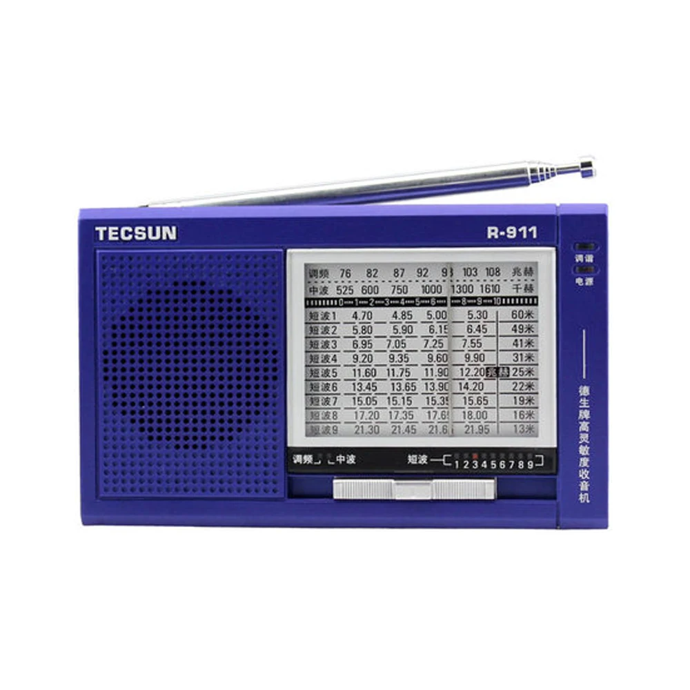 TECSUN R-911 AM/FM/SM радио 11 диапазонов мульти диапазонов Fm радио приемник вещания со встроенным динамиком низкой мощности радио - Цвет: Синий