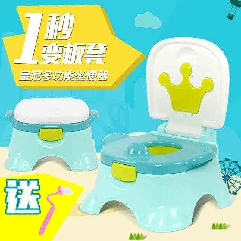 

Extra-large No. Toilet for Kids Baby Girls Toilet Infant Kids Small Chamber Pot Infants Men's Potty Urinal