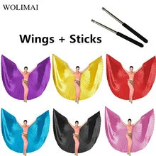 Хит, костюмы для танца живота, крылья, взрослый костюм для танца живота, Женский Болливуд, танец живота, восточные крылья, 11 цветов, с палочками