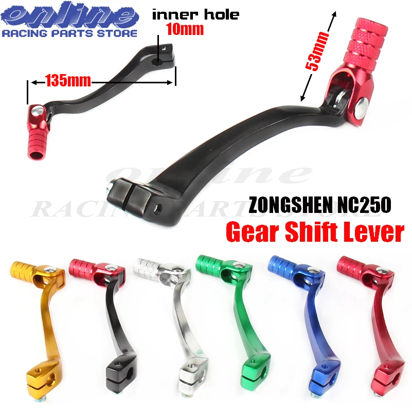 Aluminum Folding Shift Lever – Fits 110 125 250cc Dirt Bikes & Pit Bikes