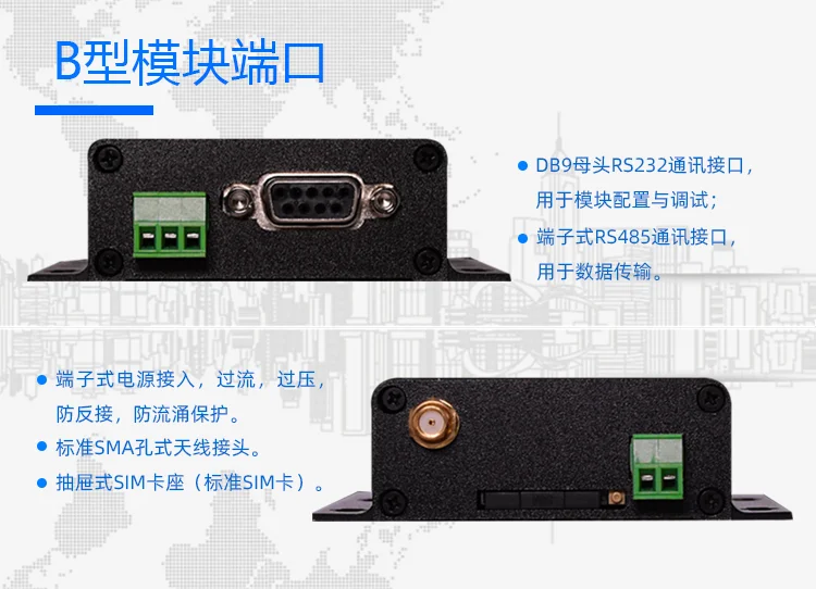 YK-G316 RS485 в 4G Modbus(PLC) в MQTT IoT шлюз модуль