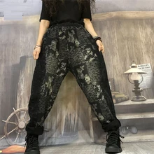 Осенние художественные стильные женские джинсы с эластичным поясом, винтажные свободные джинсовые штаны с принтом, универсальные повседневные джинсовые штаны-шаровары размера плюс S467