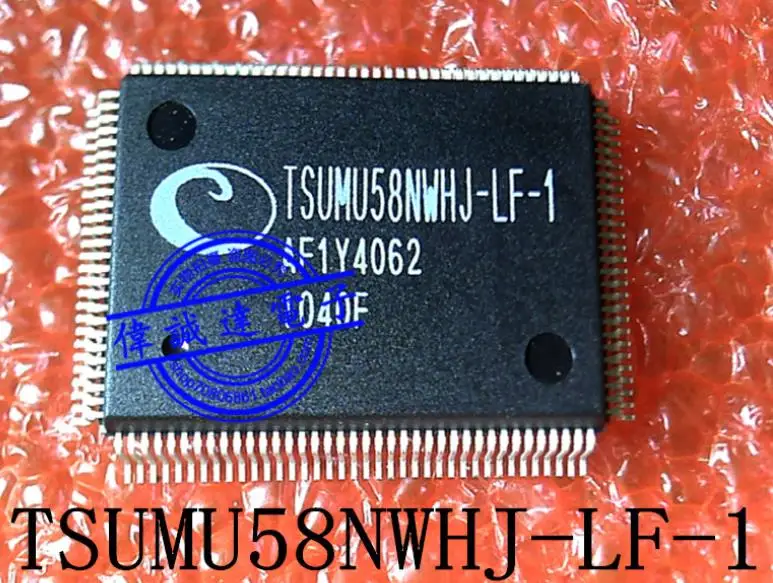 {Новый оригинальный} 2 шт. TSUMU58NWHJ LF 1 QFP 128|Пульты ДУ| |