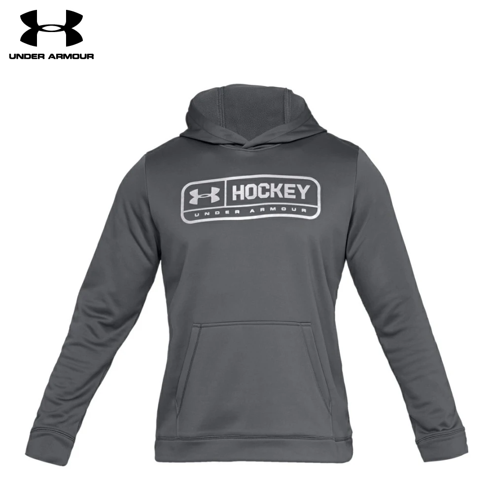 under armour hockey jacket