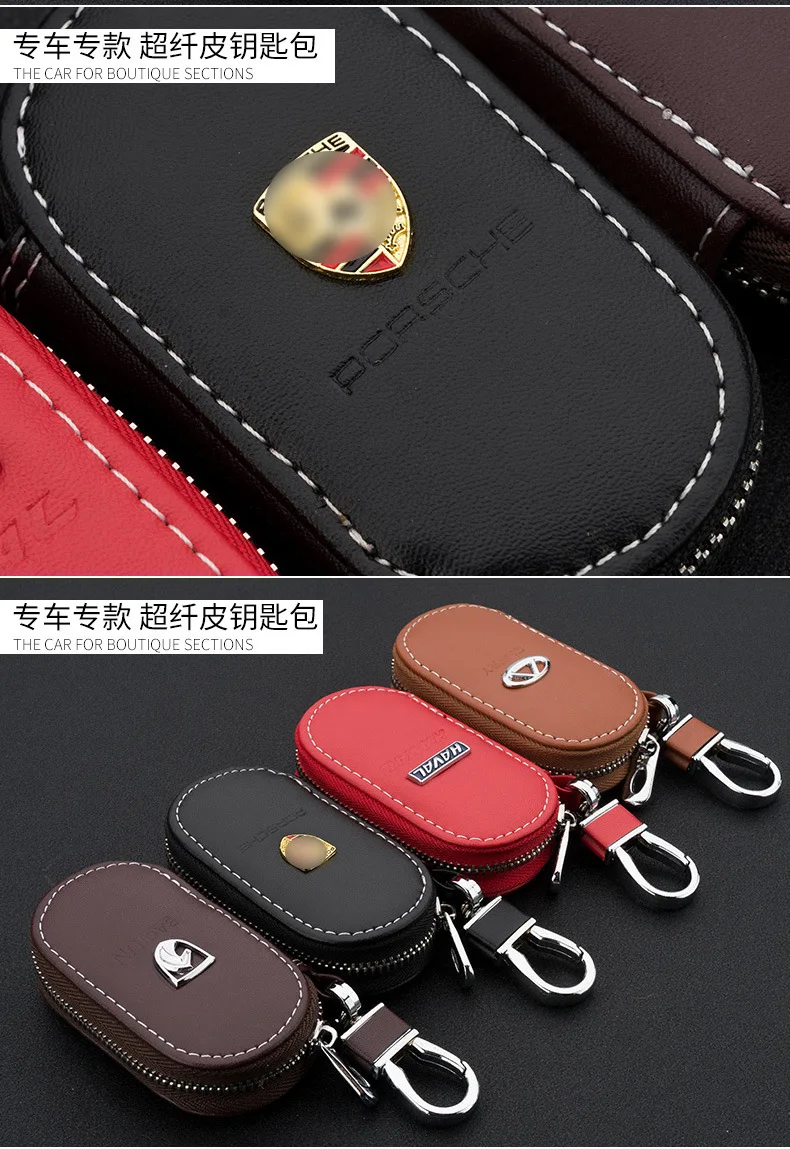 Подходит для Toyota кожаная сумка для ключей han dynasty Highlander CAMRY Flower Crown RAV4 COROLLA VIOS Overbearing Buckle Case