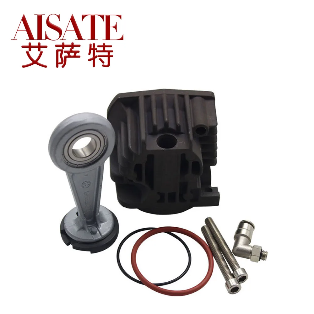 

Air Compressor Repair Kit For W220 W211 Audi A6 C5 A8 D3 Air Pump Cylinder Head Piston Ring O Ring Car Accessories 2203200104
