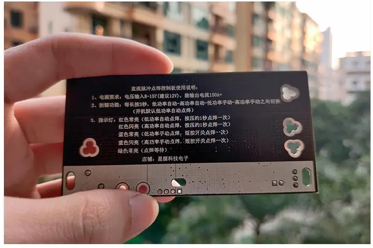 360截图20200325225106486