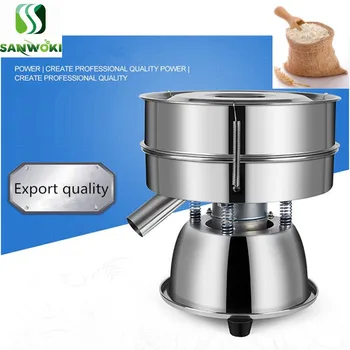 

110v 220v Electric vibrating screen machine Vibrating Sieve Vibrating Machine sieve stirrer machine Vibration screen machine