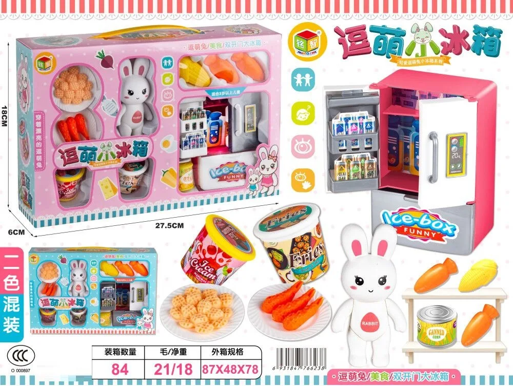My Little Children имитация Торт Мороженое Конфеты тележка для мороженого игровой дом интеллектуальные игрушки набор