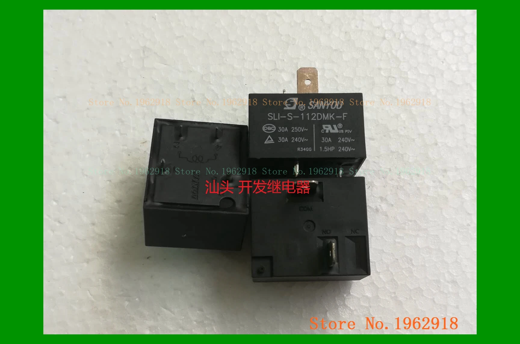 4 SLI-S-112DMK-F