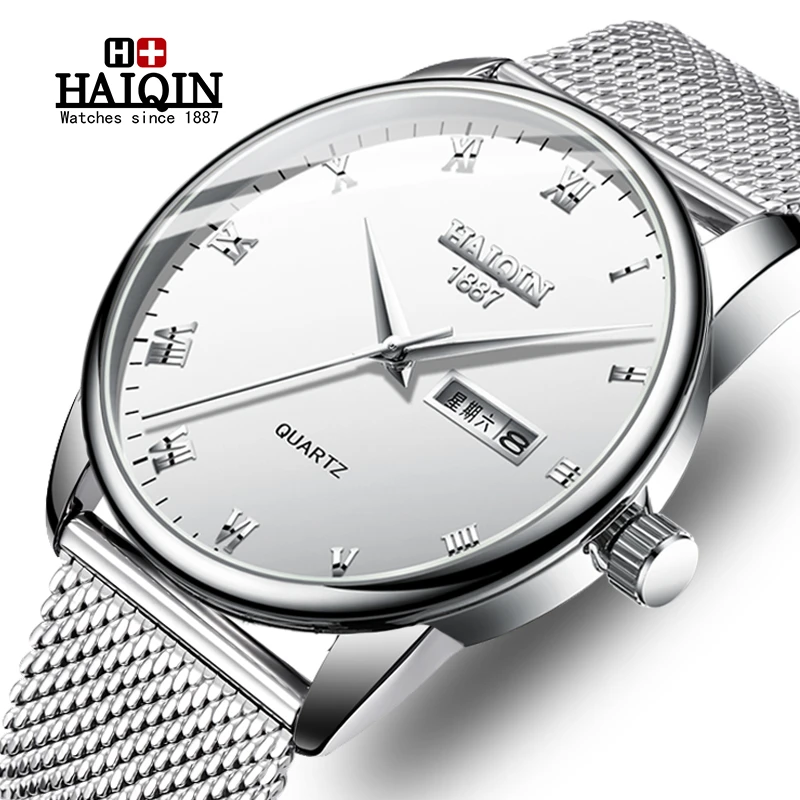 Haiqin watch 1887 Clearance