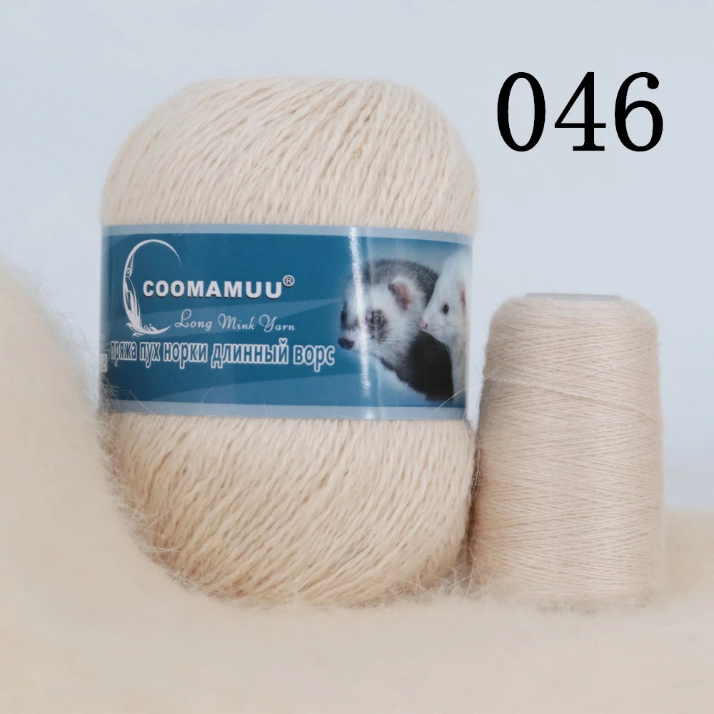 Long Plush Mink Cashmere Yarn Hand-Knitting Thread for Woman Cardigan Scarf 6pcs/set knitting yarn,knitting wool yarn,cotton knitting yarn,crochet yarn,cotton yarn,cashmere yarn,wool yarn,cotton wool yarn