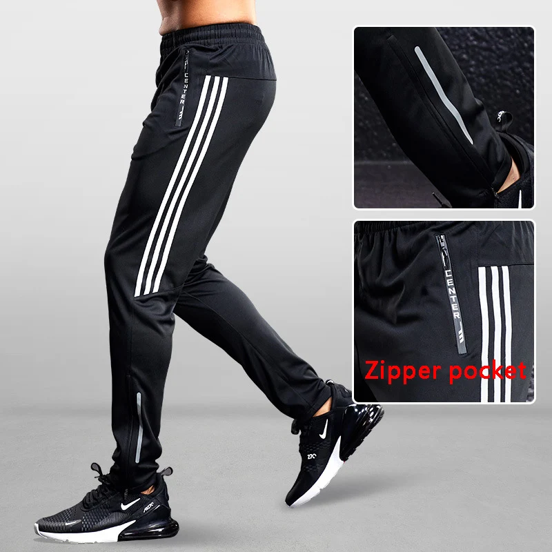 Summer athletic pants Clearance