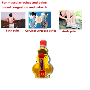 

Backache Herbal Pain Relieving Patch Scorpion Venom Migraine Essential Oils Self Heating Rhubarb Bone Spur Ointment 15ml/Pcs