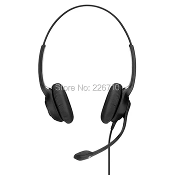 

Se.nnheiser sc260 USB MS II headset