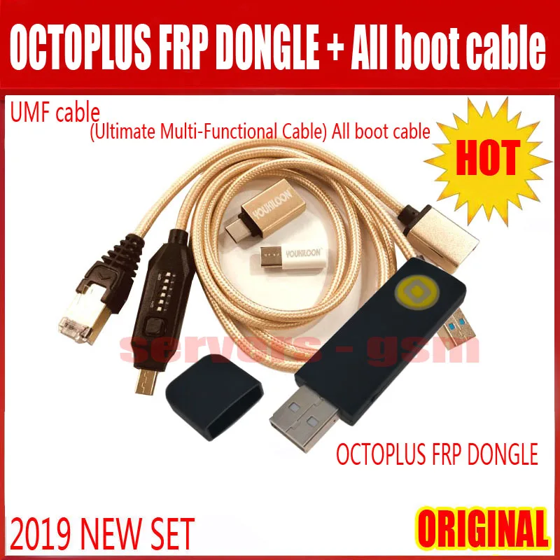 Новый оригинальный прибор Octopus FRP/ключ Octoplus FRP + кабель UMF (максимально
