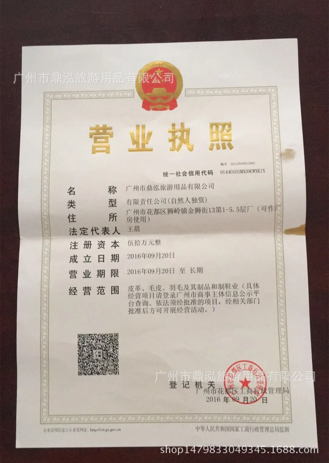 Ding hong Molle многофункциональная сумка спортивная мужская повседневная водонепроницаемая сумка корзинка для телефона, устойчивая к разрывам тактическая поясная сумка P