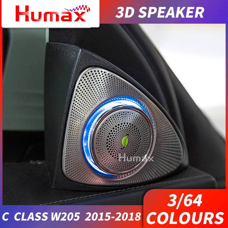  Audio Speaker For Mercedes C class w205 3D speaker sound Rotating treble audio15-18 3D rotary tweet