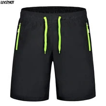 LOOZYKIT летние мужские пляжные повседневные однотонные спортивные шорты на молнии с карманами и завязками, шорты размера плюс, свободная пляжная одежда