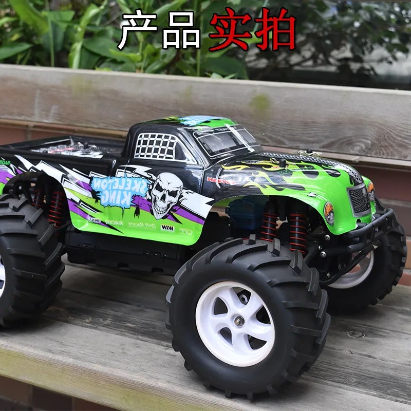 

New Products 1: 8 Skeleton King Off-road Remote Control Car RC Model Car Big Foot Blame Big Foot Off-road Car Monster Brushless