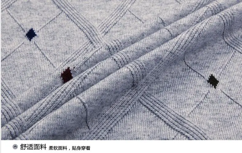 QQ截图20190728144538