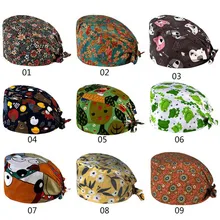 Gorro quirúrgico para médico y enfermera, gorros de algodón ajustables para la cabeza, alta calidad, estampado Multicolor, absorbentes para el sudor, novedad