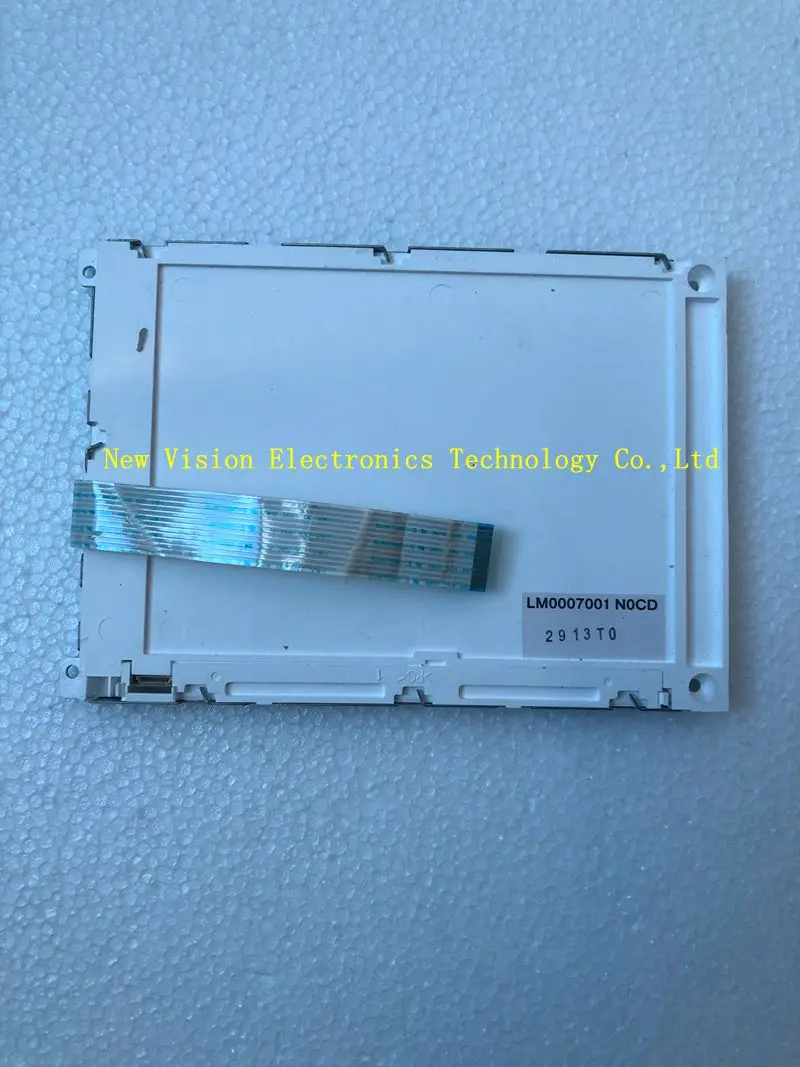 LM0007001/5,7 ''дюймовый промышленный ЖК-экран