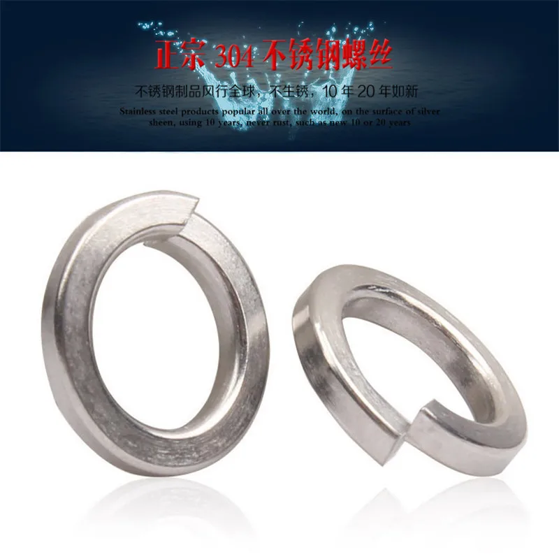 

1000pcs M1.6-M6 DIN127 GB/T93/859/7244 Shells Pad Spring Split Lock Washer Elastic Gasket 304 Steel Spring Lock Washers