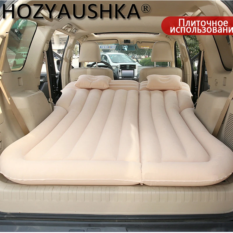 Car lathe Car inflatable mattress travel split flocking SUV mattress air bed