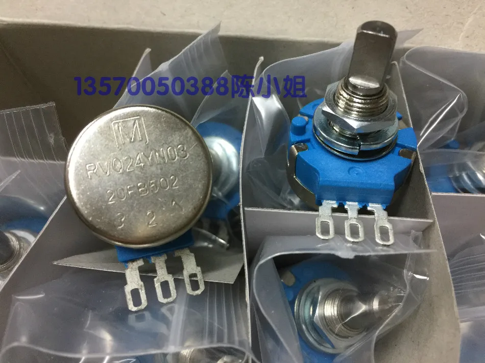 

2PCS/LOT Special remote control automobile special life potentiometer B5K for RVQ24YN03 20F B502 game machine