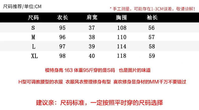 White Duck Down Jacket Women's Winter New Style Korean-style Slim Fit Warm Mid-length Solid Color Genuine Fur Collar Coat