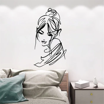 מדבקת אישה יפה - שחור, 32cm x 57cm