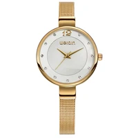 Women's Watches