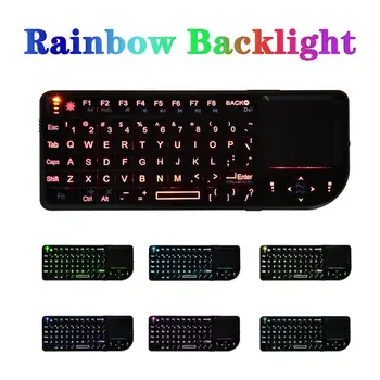 

A8 2.4GHz Mini Backlit Wireless Keyboard Air Mouse Touchpad for Projector TV Box