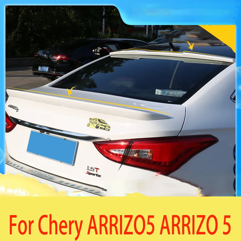 Для Chery ARRIZO5 ARRIZO 5 передняя Лопата задняя губа боковая юбка хвост окружен специальным модифицированным спойлером